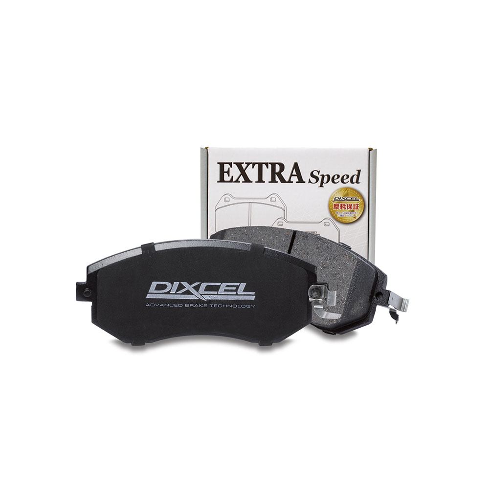 DIXCEL® Type ES Brake Pads - Rear (ES-1158132)