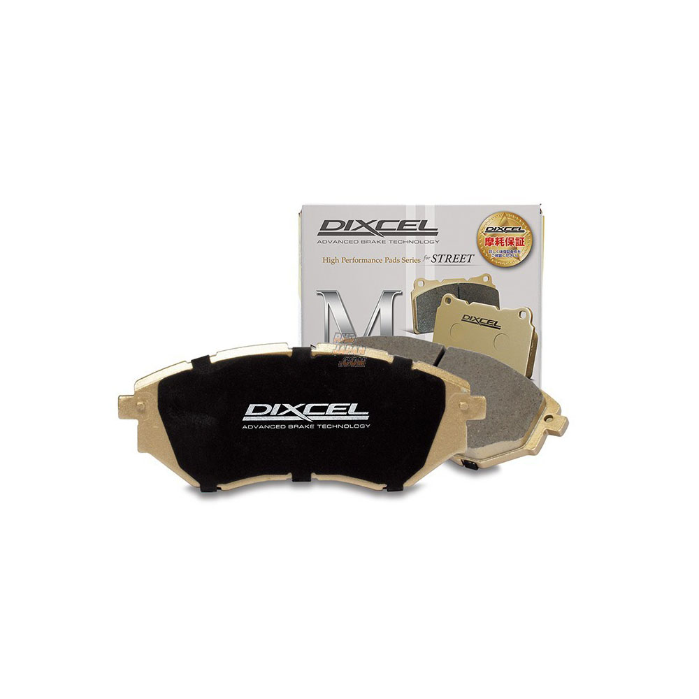 DIXCEL® Type M Brake Pads - Racing Caliper (M-2219036)